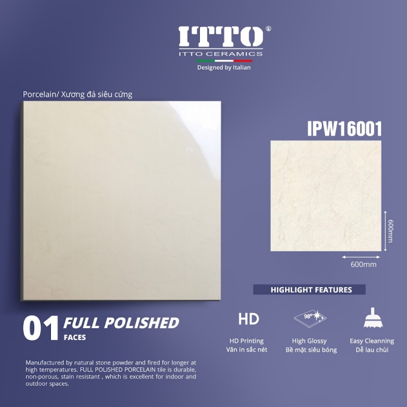 IPW16001 IPW16001