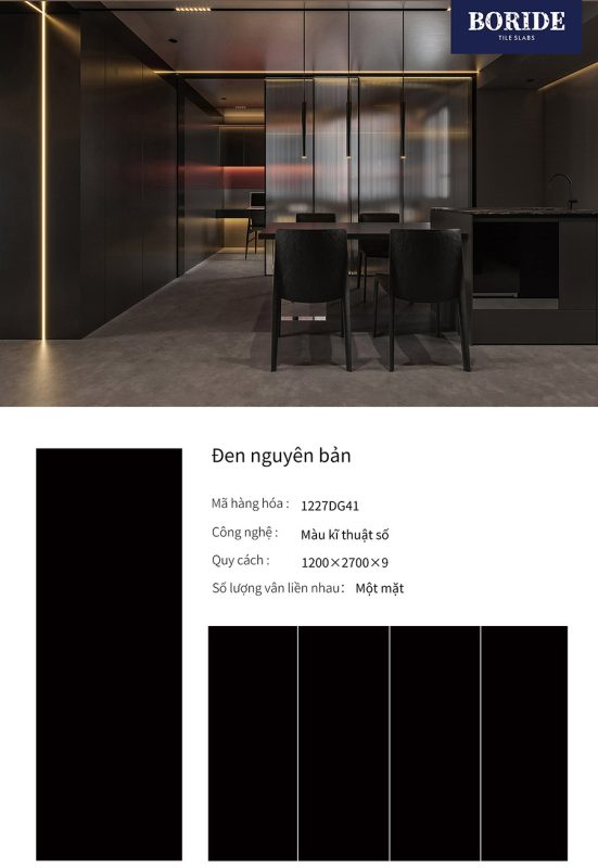 1227DG41