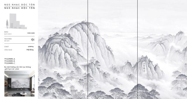 yy122408s