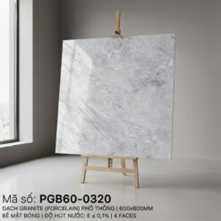 PGB60-0320